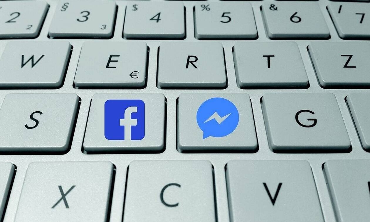 Facebook Messenger: Συνεχίζονται τα προβλήματα στο chat 
