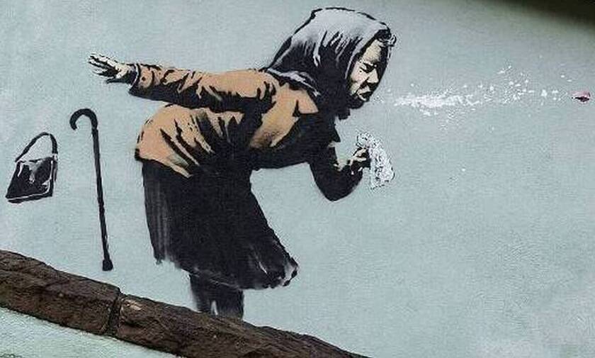 Banksy: Το νέο εντυπωσιακό έργο του σε τοίχο στο Μπρίστολ