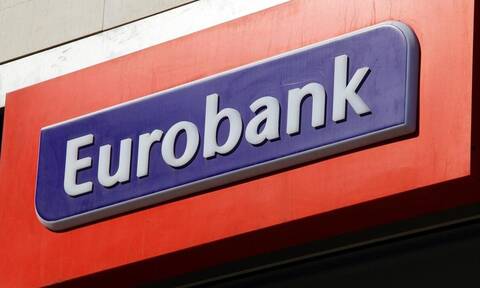 Bloomberg : Την εξαγορά των ελληνικών δραστηριοτήτων της HSBC διαπραγματεύεται η Eurobank
