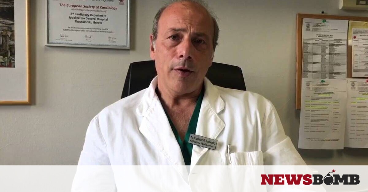 Κορονοϊός: Στην ΜΕΘ του Ιπποκράτειου ο διασωληνώθηκε ο καθηγητής καρδιολογίας του ΑΠΘ – Newsbomb – Ειδησεις