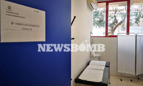 Ρεπορτάζ Newsbomb.gr σε εμβολιαστικό κέντρο: Στην τελική ευθεία για τα εμβόλια 