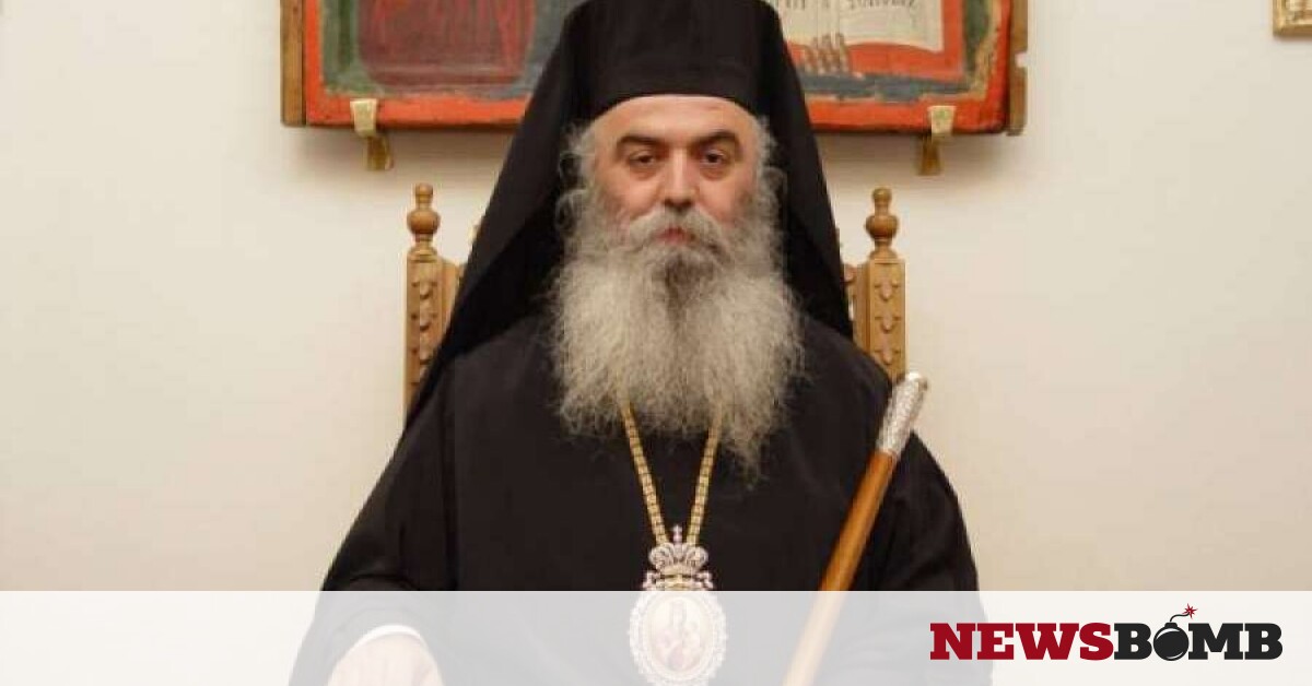 Εκοιμήθη ο Μητροπολίτης Καστοριάς – Νοσηλευόταν με κορονοϊό στη Θεσσαλονίκη – Newsbomb – Ειδησεις