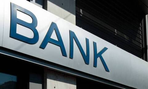 Οι πέντε βασικοί άξονες της στρατηγικής των ελληνικών τραπεζών εν μέσω της πανδημίας