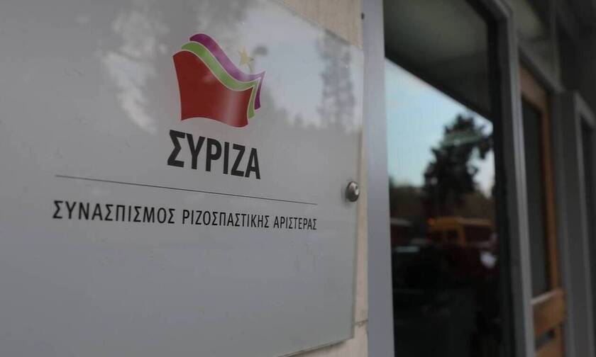 ΣΥΡΙΖΑ για πρώτη κατοικία: Η κυβέρνηση ταυτίζεται με τα συμφέροντα τραπεζών και αρπακτικών funds
