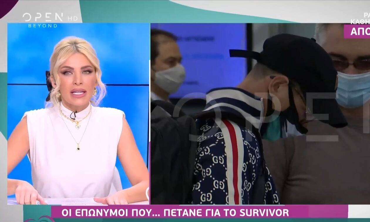 Survivor Aytoi Einai Oi Neoi Paiktes Poy Peta3an Gia Agio Dominiko Vid Newsbomb