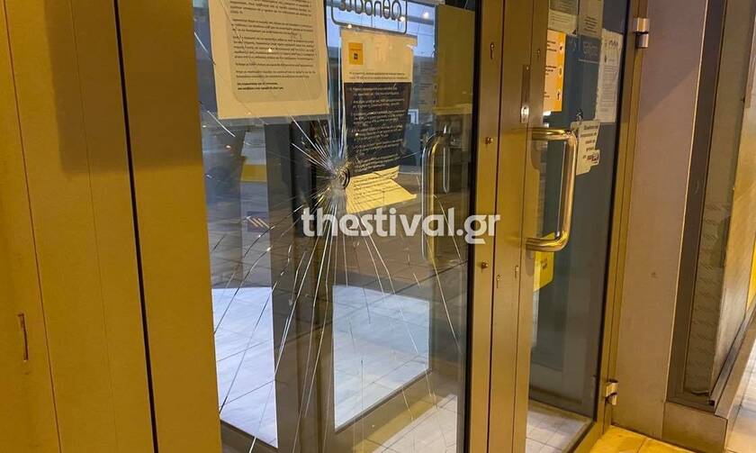 Θεσσαλονίκη: Υλικές ζημιές σε τράπεζα από επίθεση αγνώστων