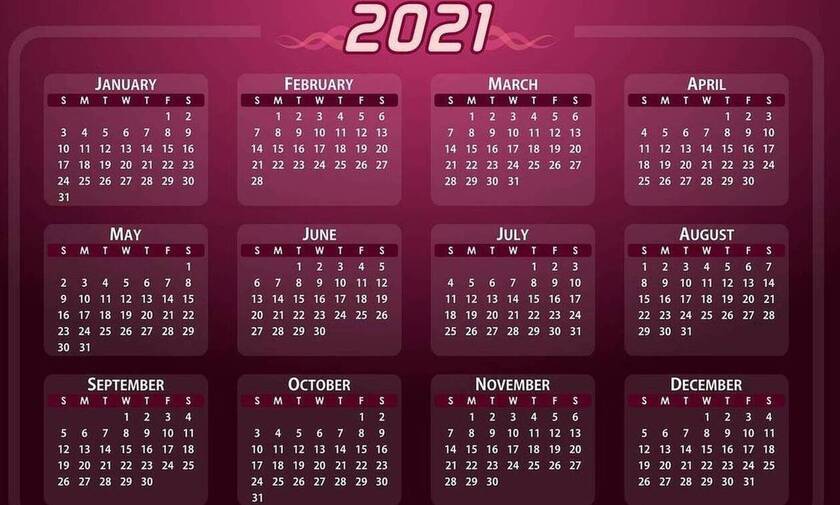 Αργίες 2021: Πότε «πέφτει» η Καθαρά Δευτέρα και το Πάσχα
