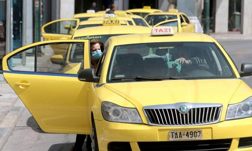 Μεγάλη προσοχή: Έτσι εξαπατούν τους ταξιτζήδες αποσπώντας χρήματα