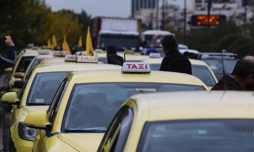 Ταξί: Δείτε τι αλλάζει στη λειτουργεία τους από τη Δευτέρα