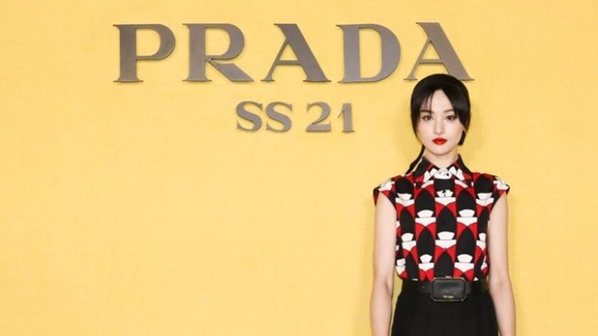 O οίκος Prada διέκοψε συνεργασία με Κινέζα ηθοποιό