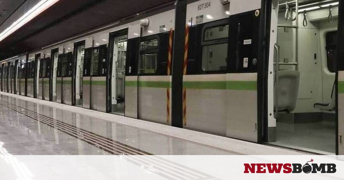 Κλείνουν στις 16:00 τρεις σταθμοί του Μετρό – Newsbomb – Ειδησεις