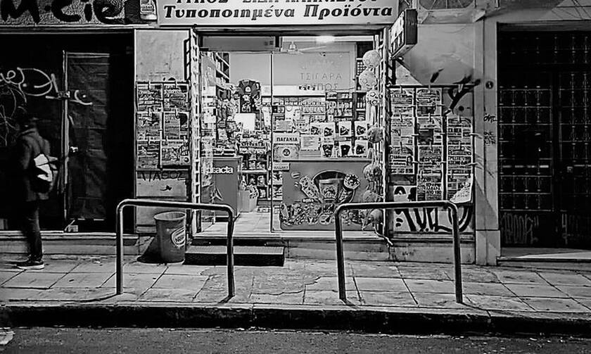 Τα ηρωικά μαγαζάκια της Αθήνας 