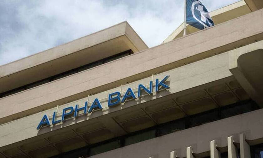 Διάκριση Alpha Bank για το Gender Equality