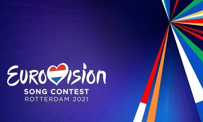 Eurovision 2021: Έτσι θα γίνει ο μουσικός διαγωνισμός στο Ρότερνταμ