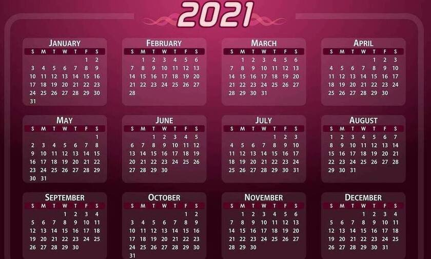 Αργίες 2021: Πότε έχουμε Καθαρά Δευτέρα και Πάσχα - Δείτε τις ημερομηνίες