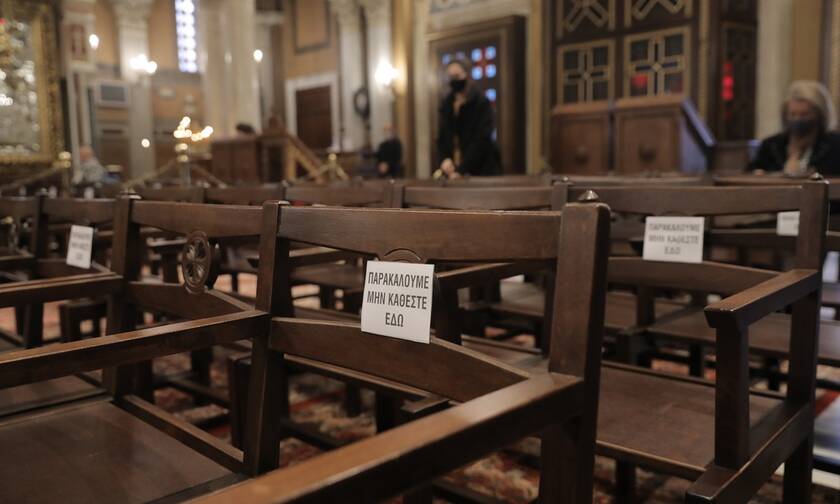 Σήμερα στο ΣτΕ τα περιοριστικά μέτρα που επιβλήθηκαν στην Εκκλησία λόγω κορονοϊού