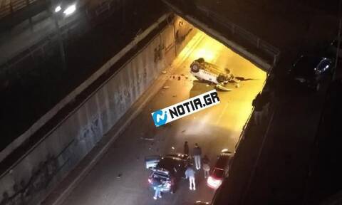 Απίστευτο τροχαίο στην Συγγρού: Αυτοκίνητο έπεσε από την γέφυρα της Καλλιρόης