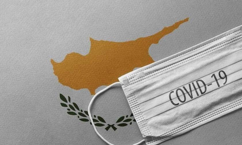 Κορονοϊός στην Κύπρο: Ένας θάνατος και 123 νέα κρούσματα τις τελευταίες 24 ώρες