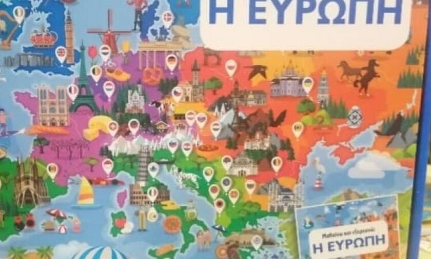 Σάλος για παιχνίδι των εκδόσεων Ψυχογιός: «Το βόρειο τμήμα της Κύπρου ανήκει στην Τουρκία»