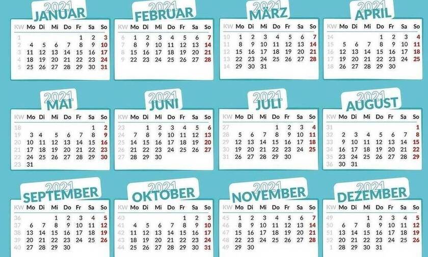 Πότε έχουμε Τσικνοπέμπτη, Καθαρά Δευτέρα και Πάσχα - Δείτε όλες τις ημερομηνίες