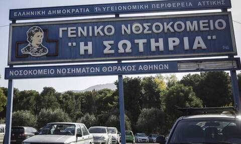Δραματική η κατάσταση στα νοσοκομεία της Αττικής: Χωρίς διαθέσιμη ΜΕΘ το «Σωτηρία»
