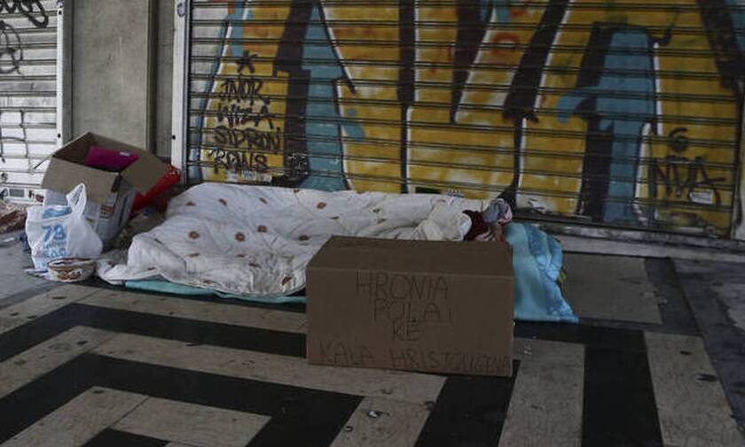 Δήμος Αθηναίων: Έκτακτα μέτρα για την προστασία των αστέγων από το κρύο