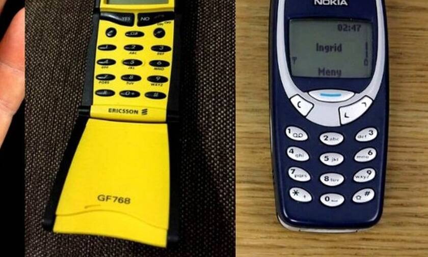 Θυμάσαι τα κινητά της δεκαετίας του '90;