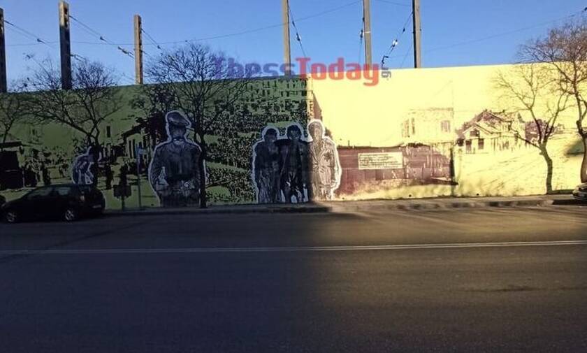 Θεσσαλονίκη: Άγνωστοι βανδάλισαν την συγκλονιστική τοιχογραφία για το Ολοκαύτωμα
