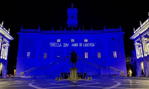 25η Μαρτίου: Στο μπλε της Ελλάδας θα φωτιστεί το δημαρχιακό μέγαρο της Ρώμης 