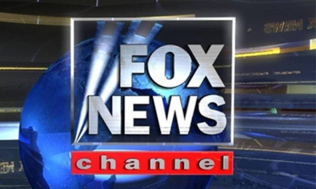 ΗΠΑ: 1,6 δισ. δολ. ζητά η Dominion από το Fox News για δυσφήμιση στις εκλογές του 2020