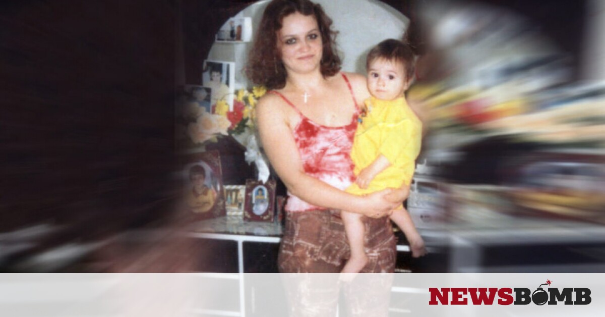 «Φως» στην εξαφάνιση της Χριστίνας: Βρέθηκε μετά από δέκα χρόνια η αγνοούμενη μητέρα – Newsbomb – Ειδησεις