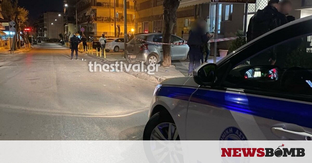 Αναστάτωση στη Θεσσαλονίκη: Άνοιξε πυρ στη μέση του δρόμου (pics) – Newsbomb – Ειδησεις