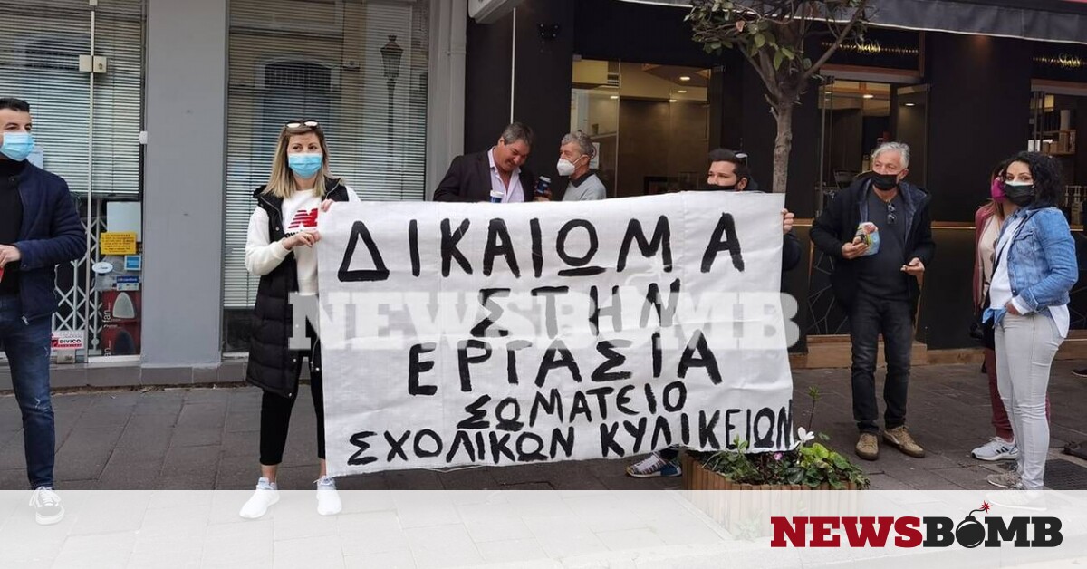 Ρεπορτάζ Newsbomb.gr.  Η “ζεστή” υποδοχή της Πάτρας στην Πέτσα – “Απαιτούμε να μην απαιτούμε” – Newsbomb – Ειδήσεις