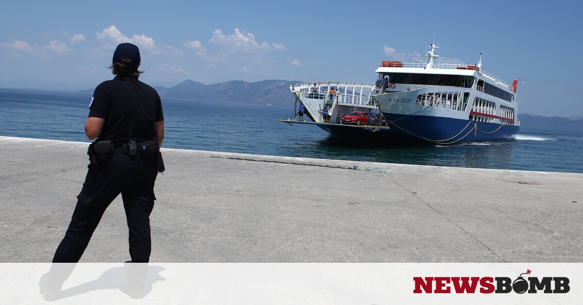Ακτοφυλακή.  Όταν πρόκειται για ταξίδια με πλοίο, πότε επιτρέπονται; – Newsbomb – Ειδήσεις