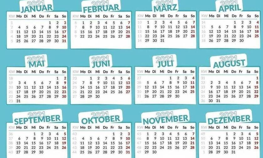 Ημερολόγιο - Αργίες 2021