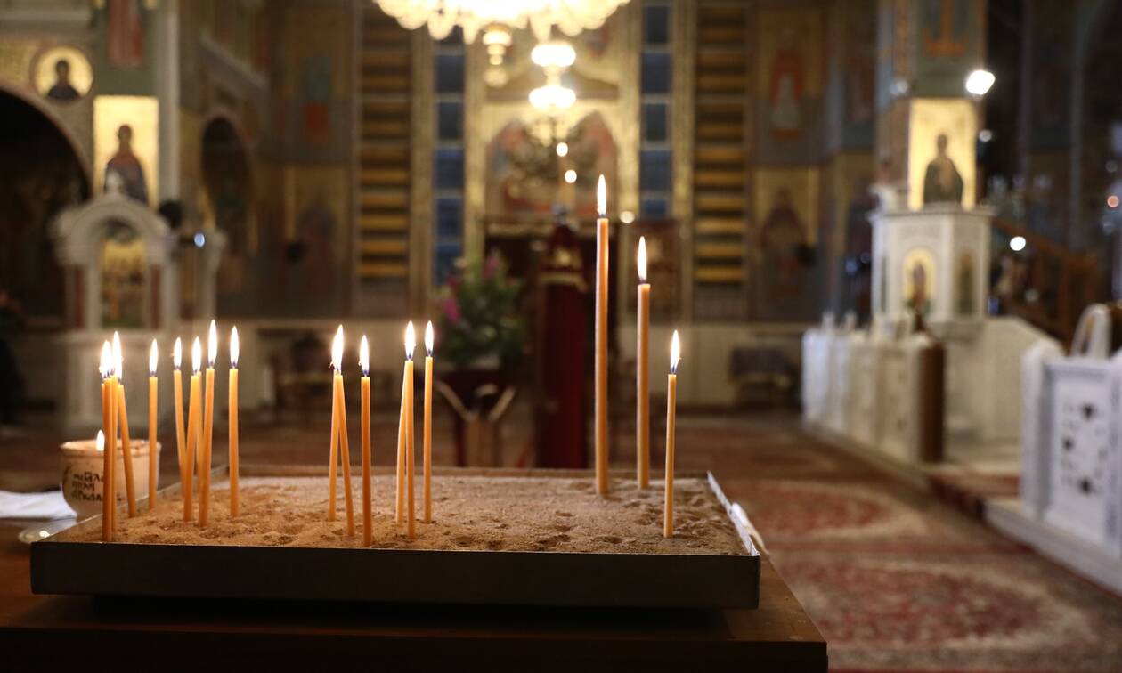 Πάσχα: Η πρόταση της Εκκλησίας για τη Μεγάλη Εβδομάδα – Ζητά αύξηση των πιστών στους ναούς - Newsbomb - Ειδησεις