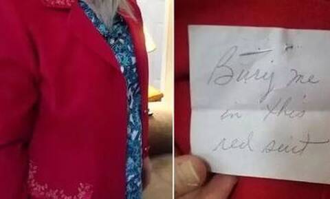 Αγόρασε σακάκι και βρήκε στην τσέπη ένα μακάβριο σημείωμα (pic)