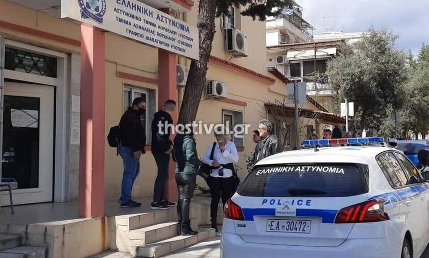 Σχολείο Θεσσαλονίκη μήνυση