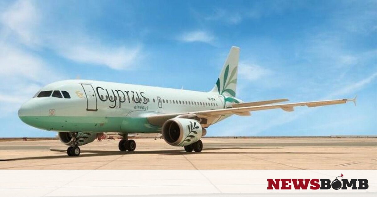 Κύπρος.  Η Cyprus Airways αλλάζει χέρια