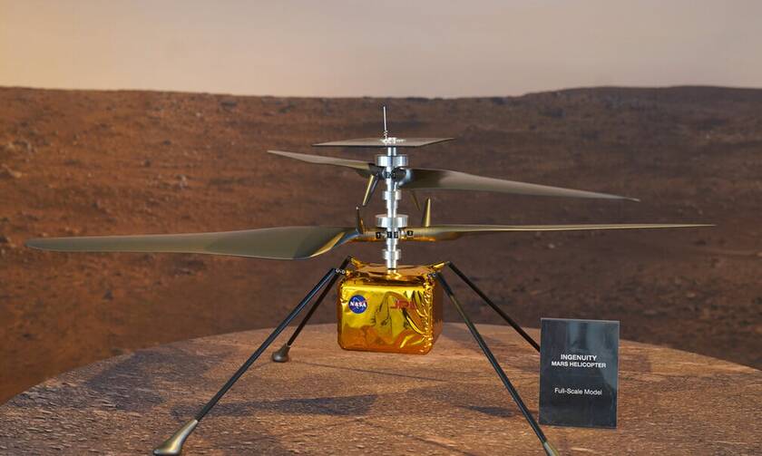 Νέα εποχή στην εξερεύνηση διαστήματος -Το ελικόπτερο της NASA «πέταξε» στον πλανήτη Άρη