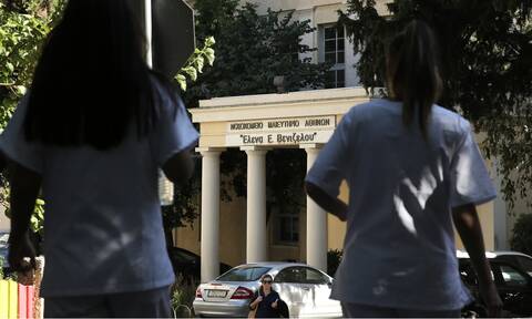 «Περίεργη» κλοπή στο νοσοκομείο «Έλενα Βενιζέλου: Άρπαξαν laptop του εμβολιαστικού κέντρου