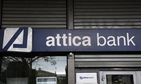 Attica Bank: Μηδενίζει τα κόκκινα δάνεια μέσω της τιτλοποίησης «Ωμέγα»