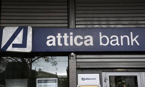 Attica Bank: Αναστολή διαπραγμάτευσης για τη μετοχή