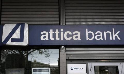 Νομικό κομφούζιο για την Attica Bank το πλαίσιο για τον αναβαλλόμενο φόρο