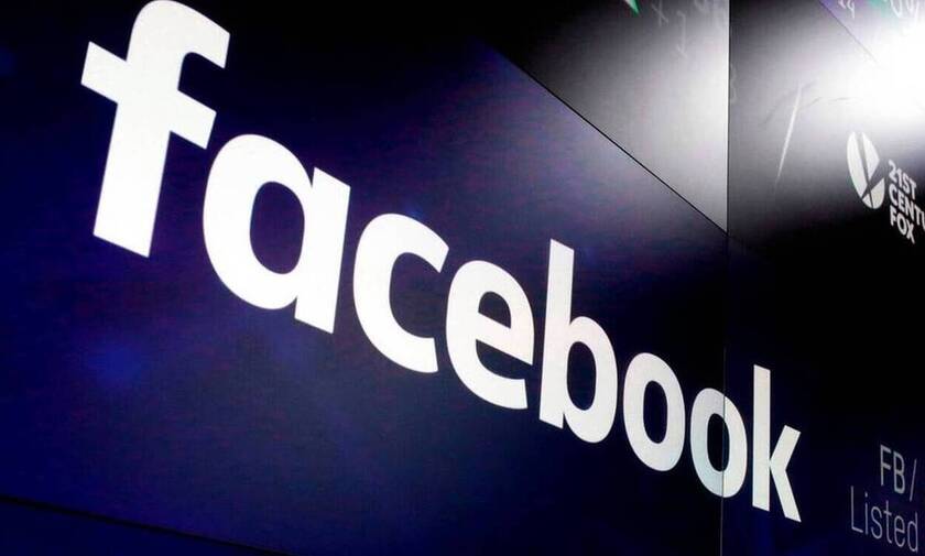 «Έπεσε» το Facebook - Τι συμβαίνει