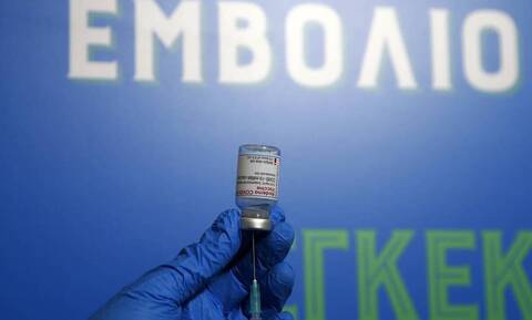 Κορονοϊός: Η εταιρεία Novavax ξεκίνησε κλινικές δοκιμές του εμβολίου της σε εφήβους