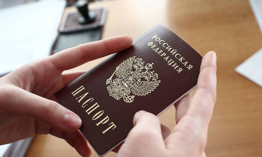 В МВД объяснили, в каких случаях могут аннулировать российское гражданство