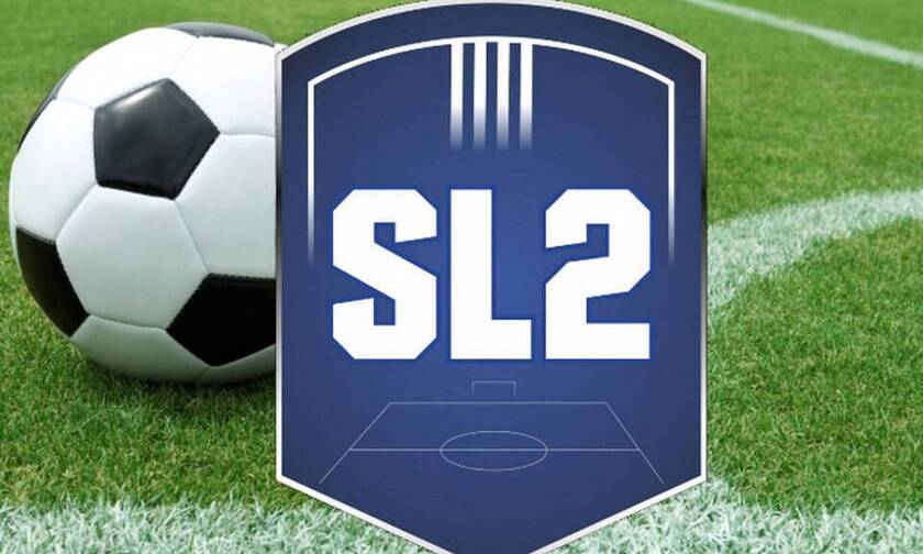 Super League 2: Σώθηκε και μαθηματικά η Παναχαϊκή - Συνεχίζεται η μάχη της παραμονής