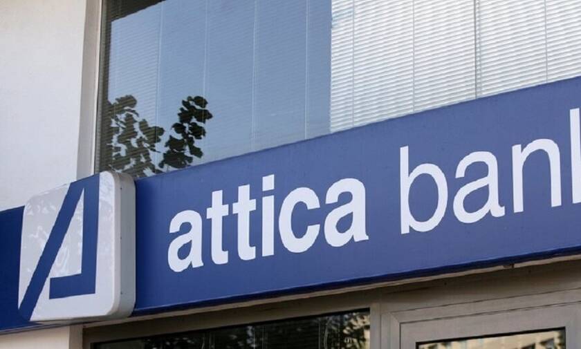 Σε αναστολή διαπραγμάτευσης η μετοχή της Attica Bank – Τι απαντά η τράπεζα