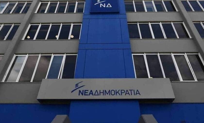 ΝΔ: Τα επτά fake news του ΣΥΡΙΖΑ για το εργασιακό νομοσχέδιο